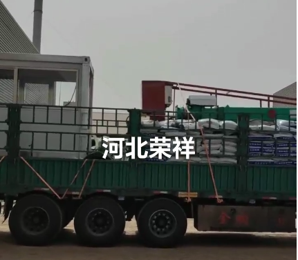 移动式扦样机图片