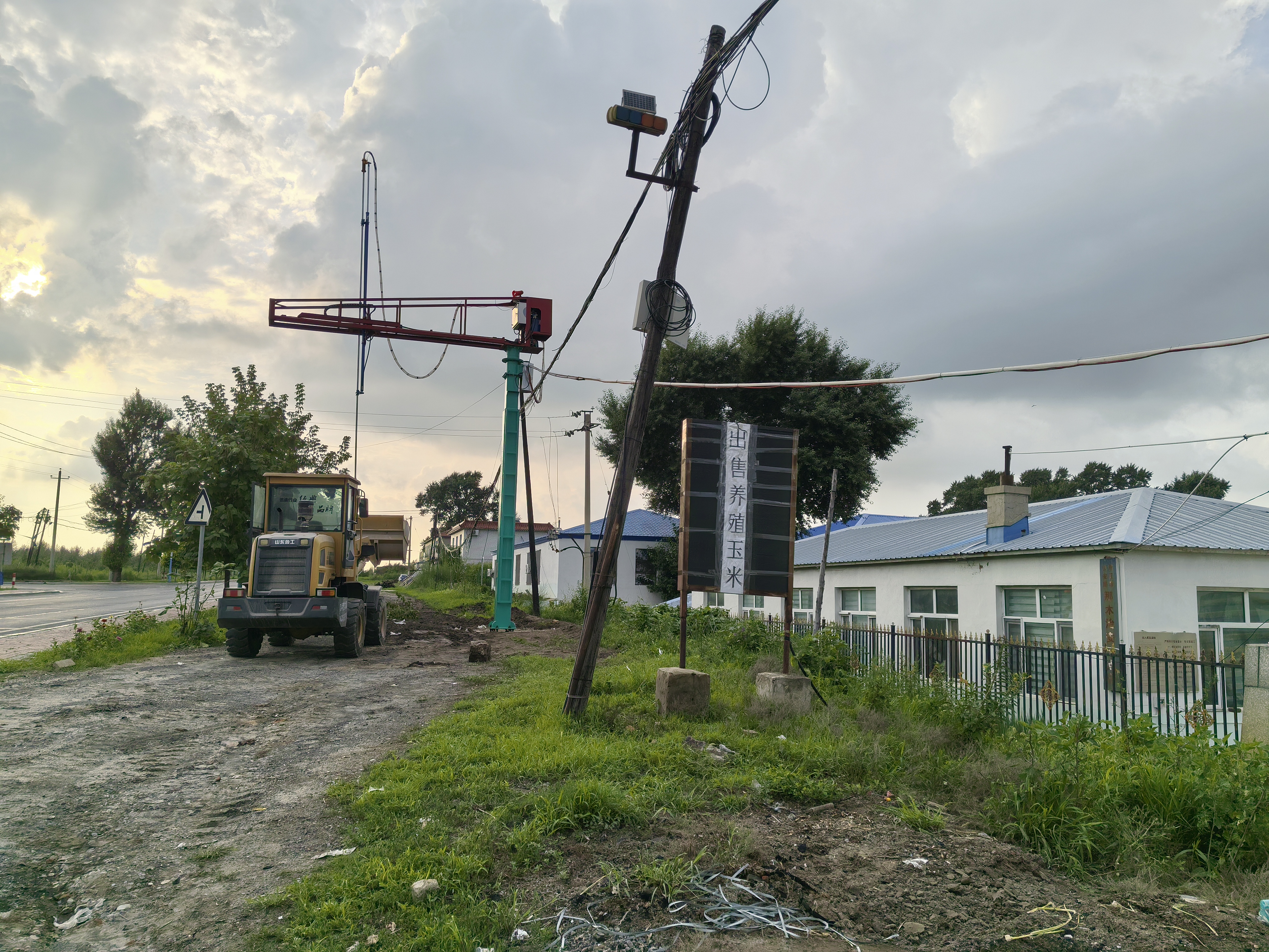 固定式粮食扦样机图片